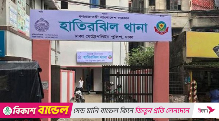 হাতিরঝিলে যুবক উদ্ধার, আটক ২ ছিনতাইকারী